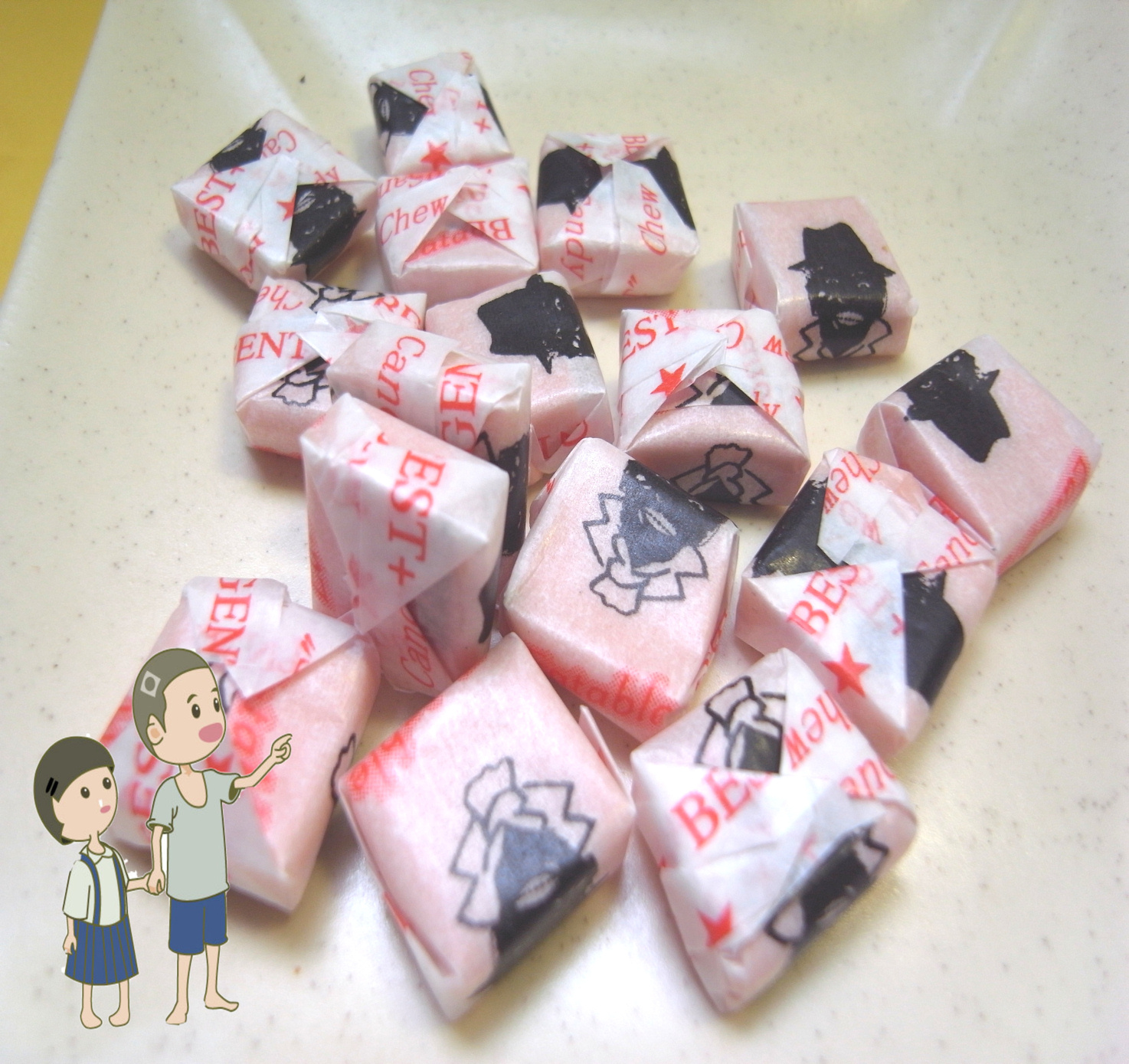 50元古早味黑人牙膏糖